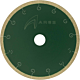 Disc taiere faianta, gresie si ceramica foarte dura, pentru masa de taiere ceramica in mediu umed cu disc de 180 mm. Ares Ceramix 180mm Standard-Premium