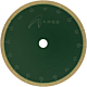 Disc taiere ceramica dura ARES CERAMIX HGPP 230 mm pentru masa taiere umeda - 1060DTC230P