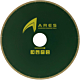 Disc taiere ceramica ARES CERAMIX HGPSP 350 mm pentru masa taiere umeda - 1060DTC350S