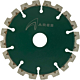 Disc taiere beton ARES BETONX GEAR 125 mm pentru polizor unghiular - 1040DTHU125P