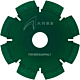 Disc taiere caramida si materiale de constructii abrazive ARES ABRASIVEX 115 mm pentru masini de mana - 1031DTHA115S