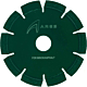 Disc taiere caramida si materiale de constructii abrazive ARES ABRASIVEX 125 mm pentru masini de mana - 1031DTHA125S