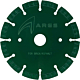 Disc taiere caramida si materiale de constructii abrazive ARES ABRASIVEX 150 mm pentru masini de mana - 1091DTHA150S