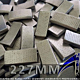 Repastilare carote beton puternic armat pentru carotare umeda diametru 227 mm - segmenti diamantati ARES PROFESIONAL T-WET - 227TWET16